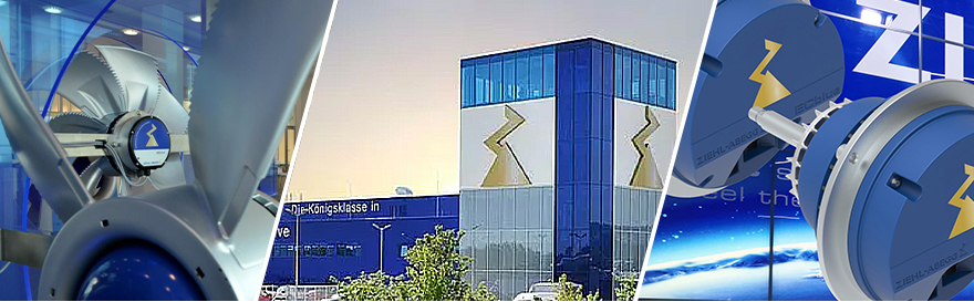 施樂百風(fēng)機(jī)