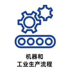 施樂百工業(yè)風(fēng)機(jī)