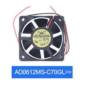 汽車鼓風(fēng)機