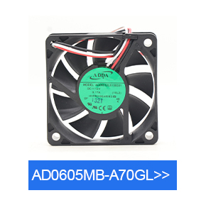 汽車散熱風(fēng)機